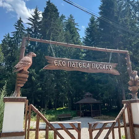 Apartment Gardens B15