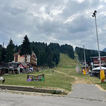 Gardens B15 * Borovets