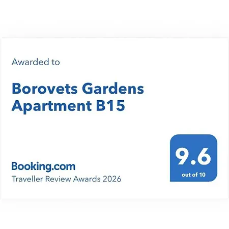 Gardens B15